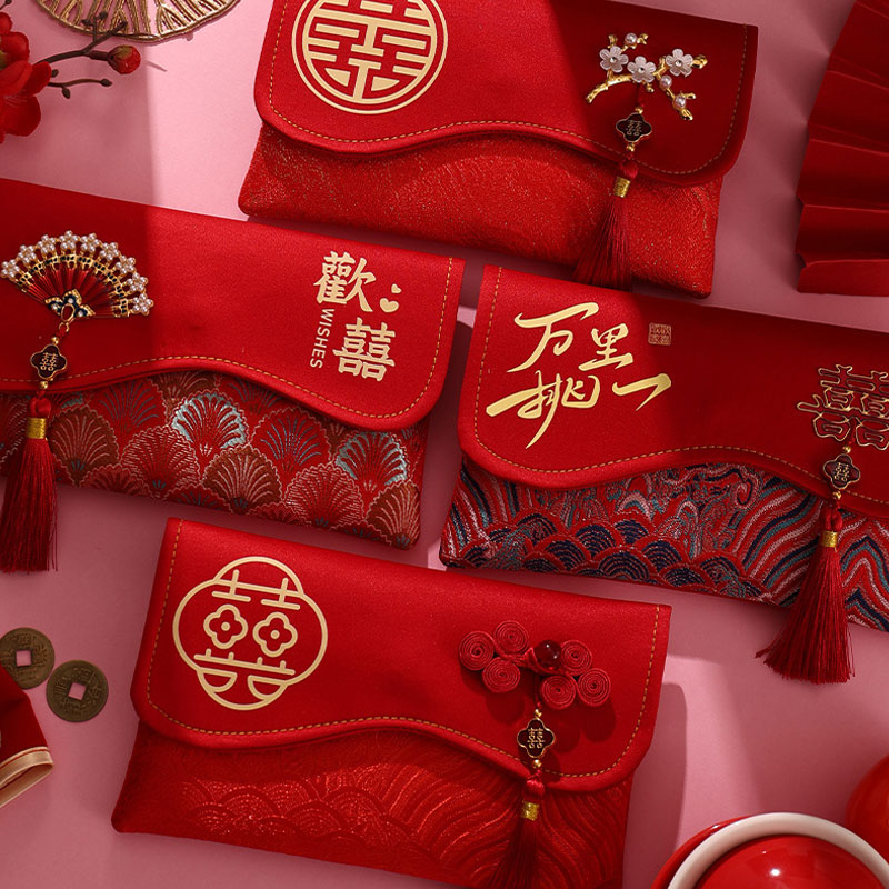 2 Pcs Brocade Embroidery Fabri - огляд і ціна Wedding Envelopes