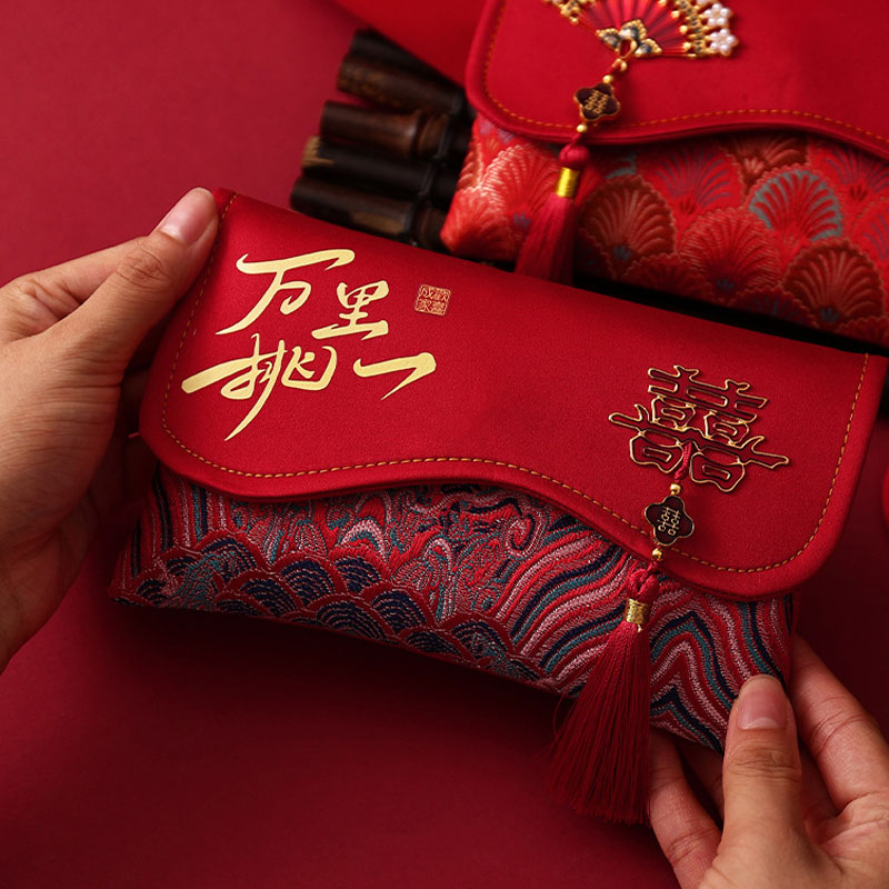2 Pcs Brocade Embroidery Fabri - огляд і ціна Wedding Envelopes