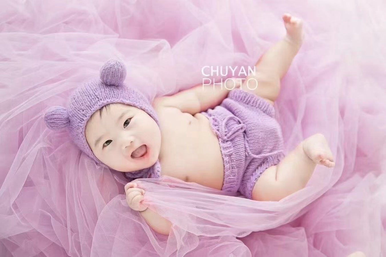 Newborn Photography Props Mesh - огляд і ціна Photo Booth Prop