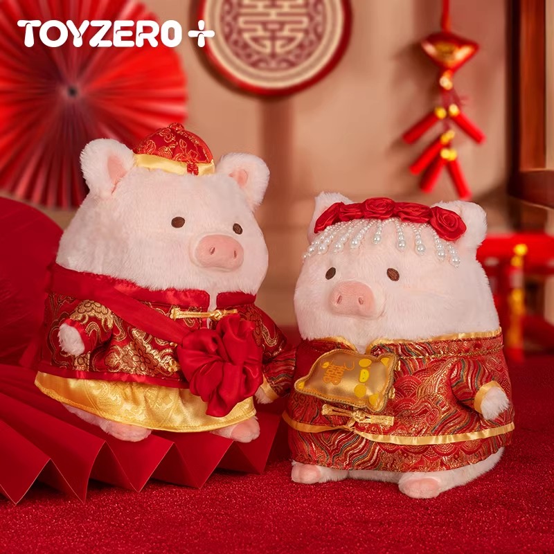 Lulu The Piggy Canned Pig West - огляд і ціна Wedding Lulu