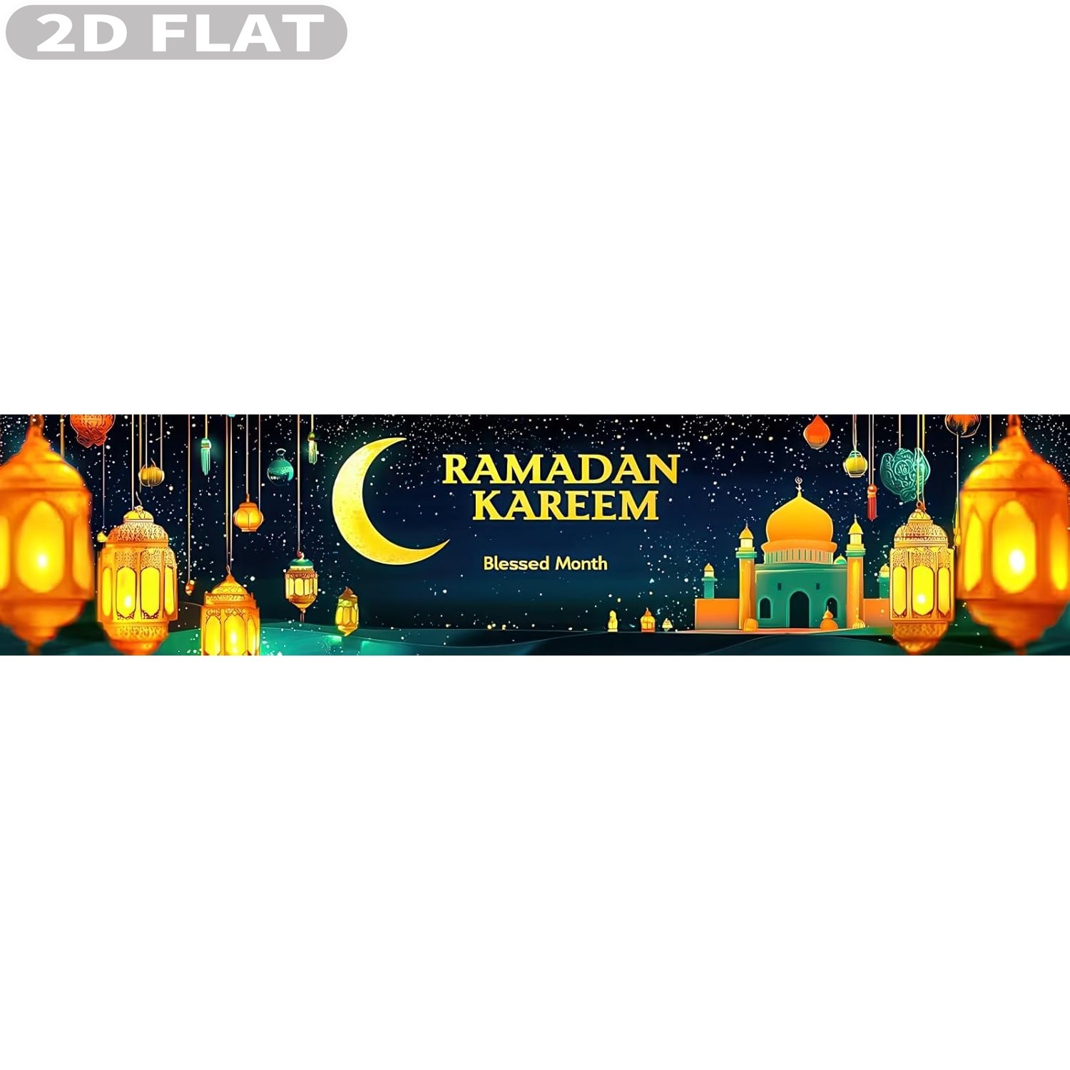 2D FLAT 1pc Ramadan Eid Mubara - огляд і ціна Photo Booth Prop