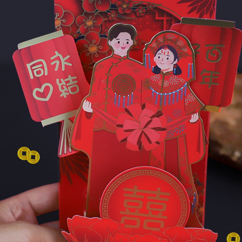 Wedding Red Envelopes Marriage - огляд і ціна Wedding Envelopes