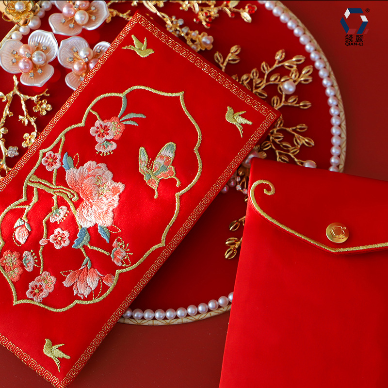 1Pcs Traditional Chinese Embro - огляд і ціна Wedding Envelopes