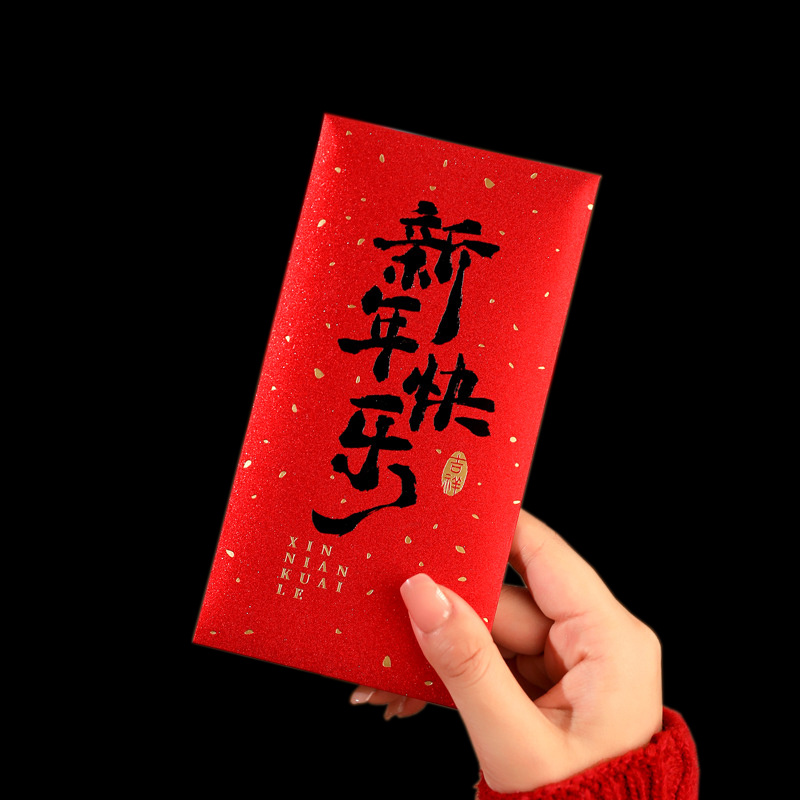 12pcs 2025 Chinese New Year Lu - огляд і ціна Wedding Envelopes