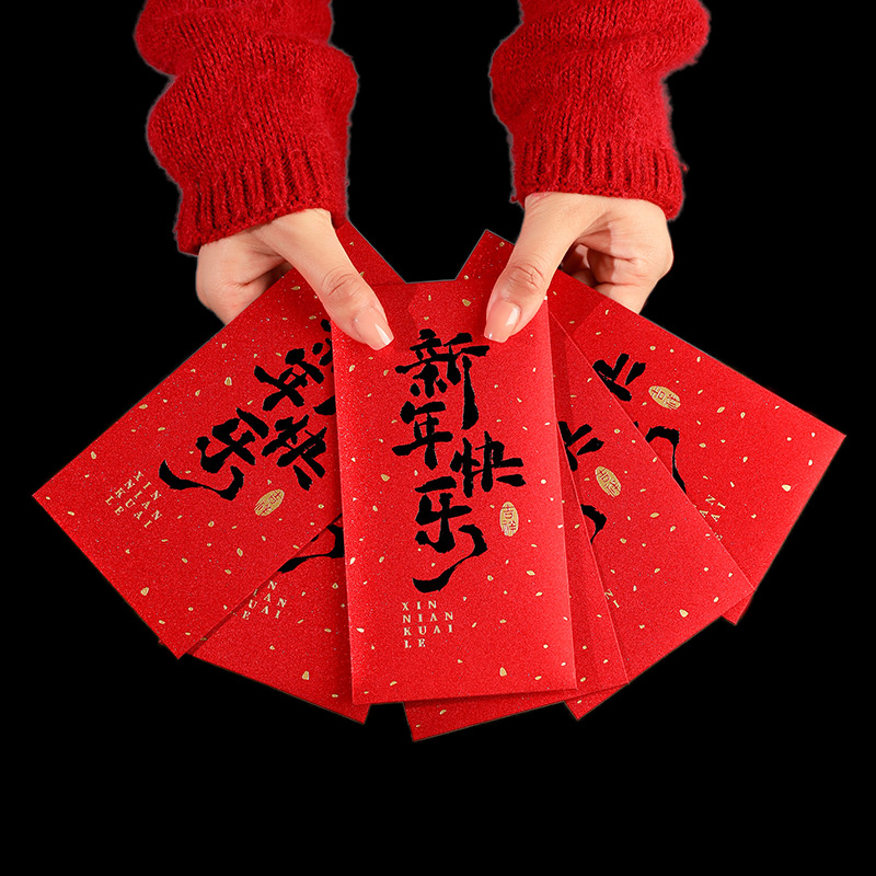 12pcs 2025 Chinese New Year Lu - огляд і ціна Wedding Envelopes