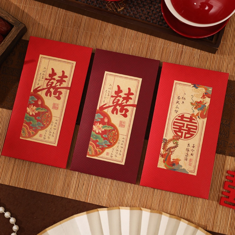 2/4Pcs Chinese Wedding Red Env - огляд і ціна Wedding Envelopes
