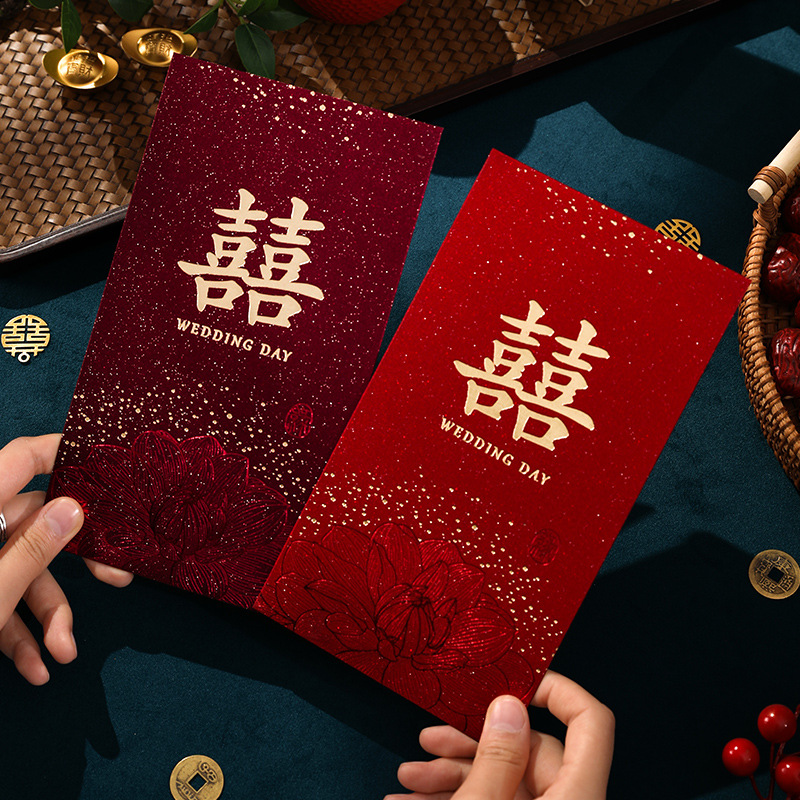 Red Envelope for Wedding, Chin - огляд і ціна Wedding Envelopes