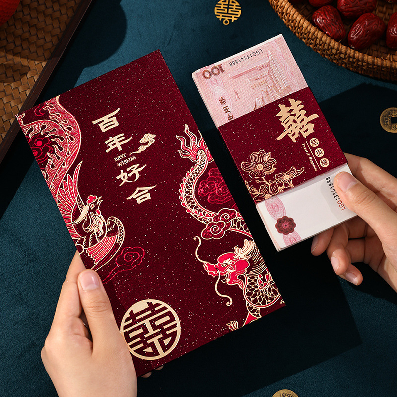 Red Envelope for Wedding, Chin - огляд і ціна Wedding Envelopes