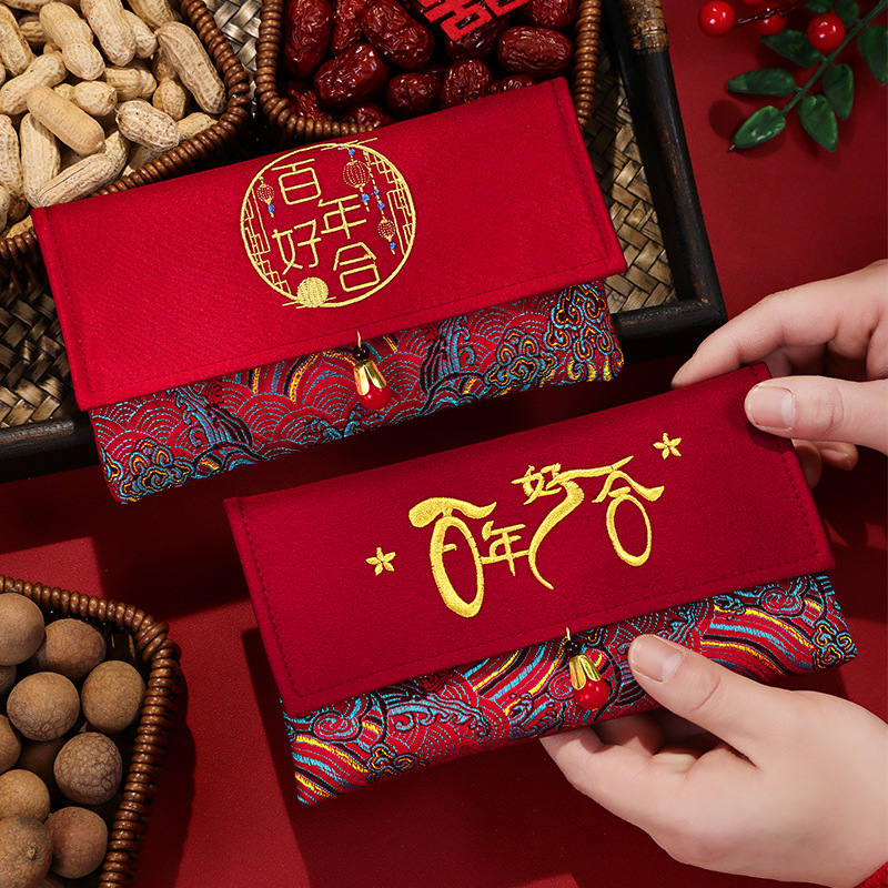 1Pcs Brocade Embroidery Fabric - огляд і ціна Wedding Envelopes