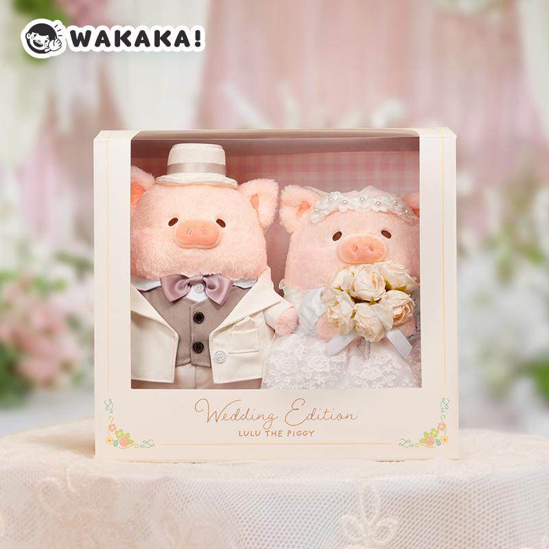 Original Lulu Piggy Wedding So - огляд і ціна Wedding Lulu