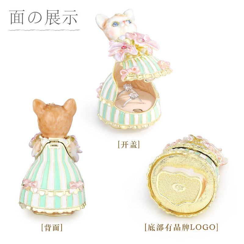 Jewelry Box Enamel Color Creat - огляд і ціна Wedding Lulu